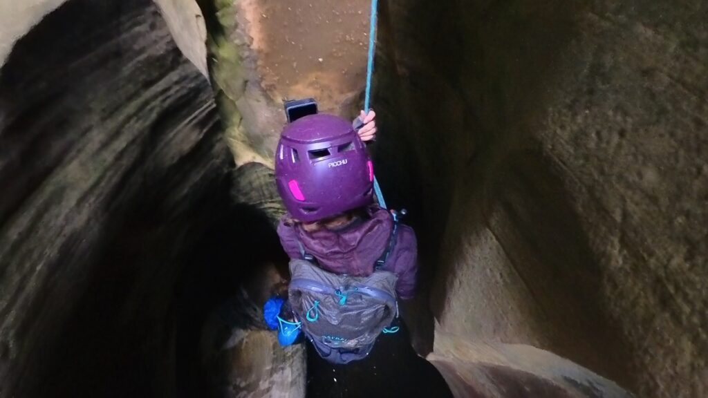 Illusions canyon